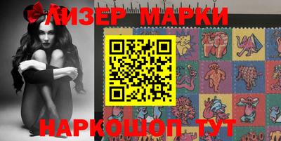 кокаин колумбия Дубна