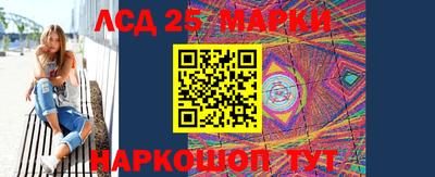 кокаин колумбия Дубна