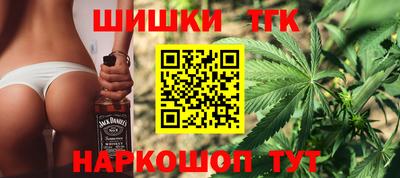 прущая мука Старая Купавна