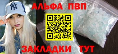 кокаин колумбия Дубна