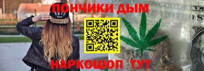 кокаин колумбия Дубна