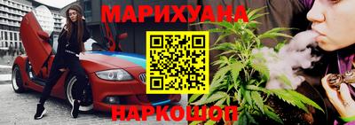 мефедрон мука Донецк