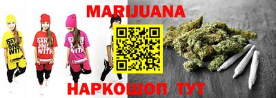 мефедрон мука Донецк
