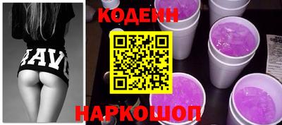 стафф Донской