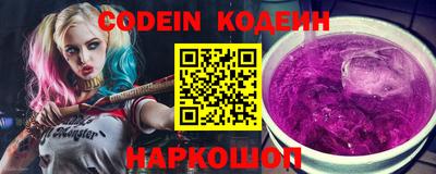 кокаин колумбия Дубна
