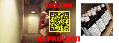 стафф Донской