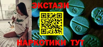 стафф Донской