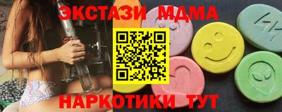 кокаин колумбия Дубна