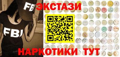 стафф Донской