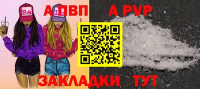кокаин колумбия Дубна