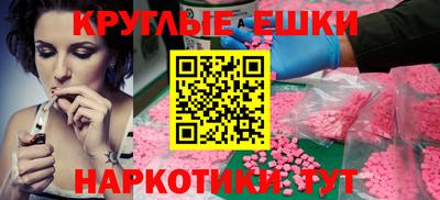 кокаин колумбия Дубна