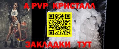 кокаин колумбия Дубна