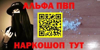кокаин колумбия Дубна