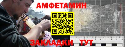 мефедрон мука Донецк