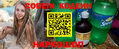 мефедрон мука Донецк