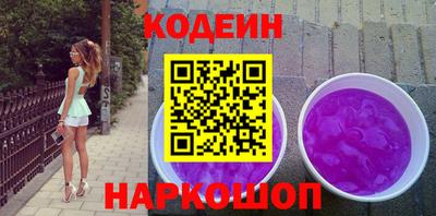 стафф Донской