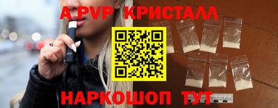 кокаин колумбия Дубна
