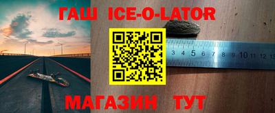 мефедрон мука Донецк