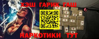 стафф Донской