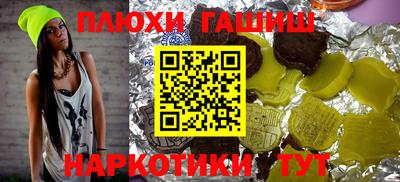 стафф Донской
