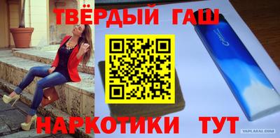мефедрон мука Донецк