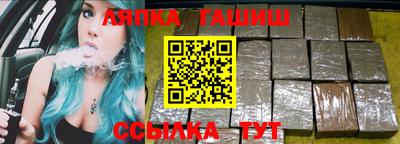 мефедрон мука Донецк