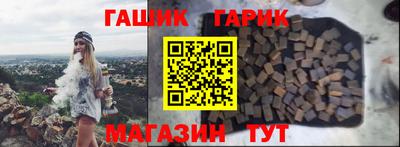стафф Донской