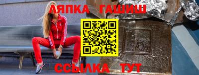 мефедрон мука Донецк